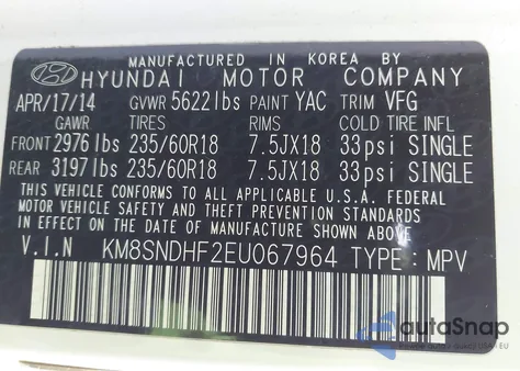 2014 Hyundai Santa Fe Gls из США, поврежденный, VIN KM8SNDHF2EU067964